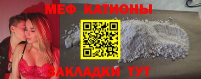 спайс Бузулук
