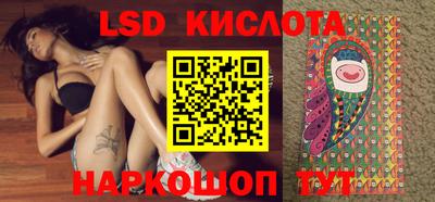 прущая мука Волгодонск
