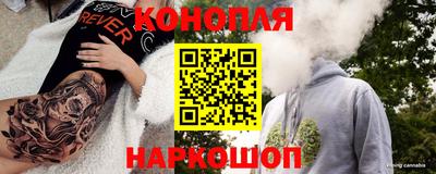 спиды Волжский