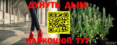 спиды Волжский