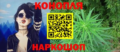 винт Волжск