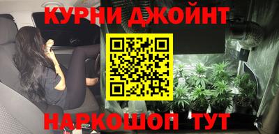 марки lsd Будённовск