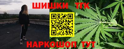 мет Бугуруслан