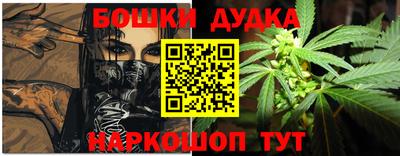 марки lsd Будённовск