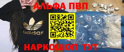 марки lsd Будённовск