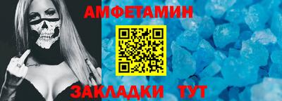 мет Бугуруслан