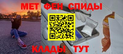 мет Бугуруслан