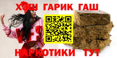 мет Бугуруслан