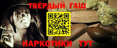 винт Волжск