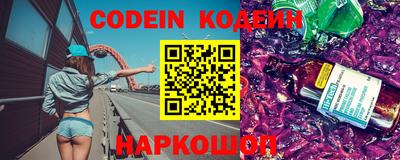 спиды Волжский