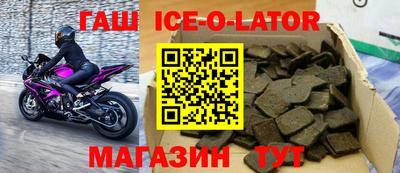 мет Бугуруслан