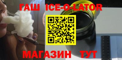 винт Волжск