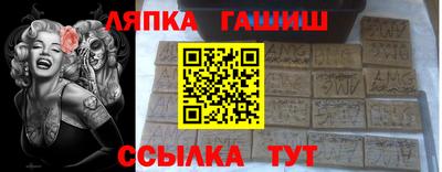 прущая мука Волгодонск