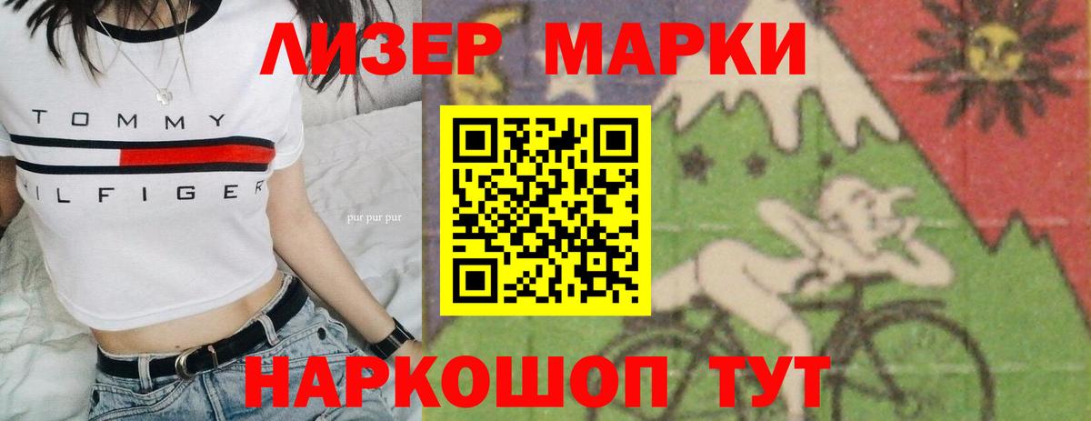 Лсд 25 экстази кислота  Вход с VPN  Великий Устюг  LSD-25 экстази кислота 